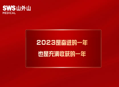 屡屡获奖，血净行业龙头的创新秘诀是什么？